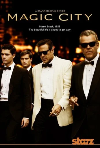 Город мечты (2012) онлайн бесплатно